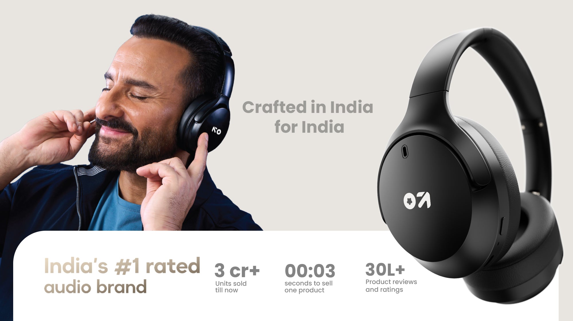 Feature Banner
